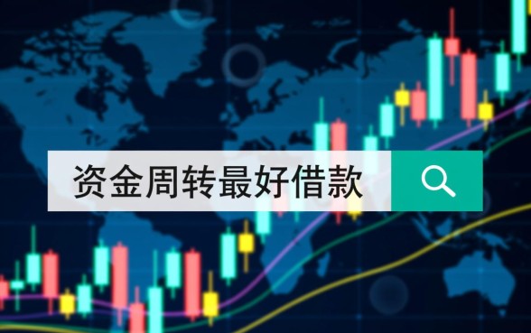 不看征信不填手机号哪个平台最好