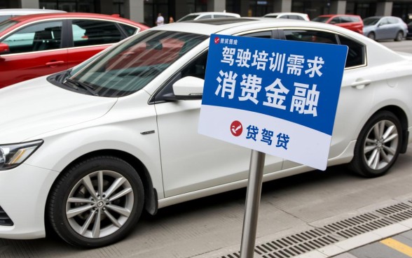 8000到50000怎么申请