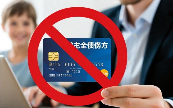 信用卡催收上家告诉家人欠款属于违法行为吗,爆通讯录算违法吗 信用卡催收上家告诉家人欠款属于违法行为吗