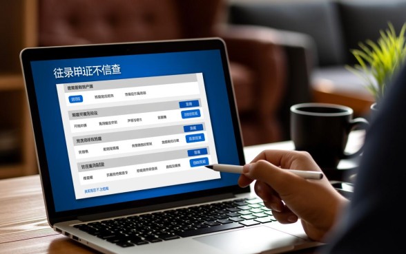 不查征信不上征信的贷款有哪些