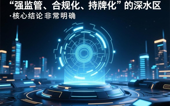 2026年有哪些网贷平台值得尝试申请下款