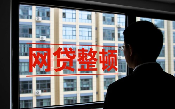 征信不好还有哪些口子能下款