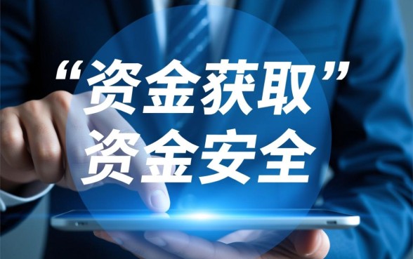 像你我贷借款app下载一样安全的口子有哪些?,哪个借款app安全? 像你我贷借款app下载一样安全的口子有哪些