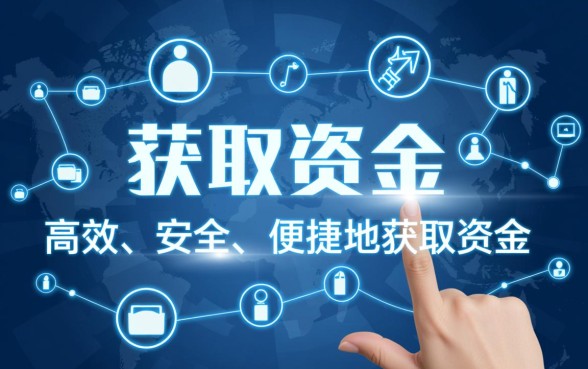 像好会借一样方便的网贷口子有哪些