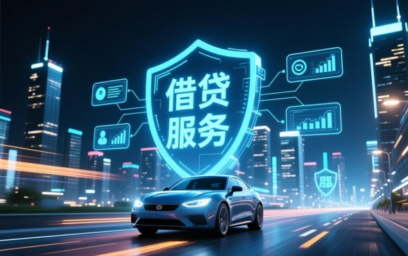 像亿微贷借款app下载一样方便吗