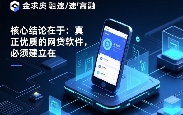 像金小豚借款app下载一样方便的网贷有哪些