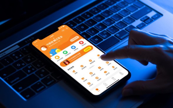 像易鑫贷一样安全的贷款软件有哪些