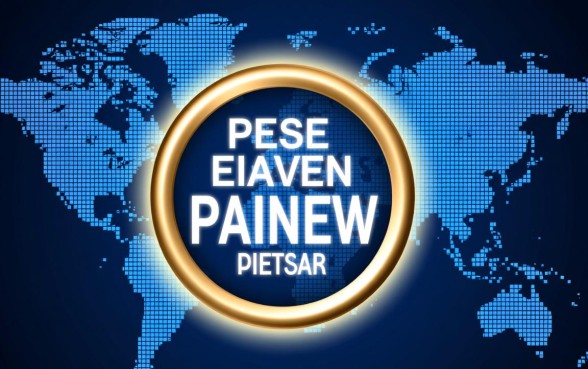 像还享贷一样的贷款口子有哪些