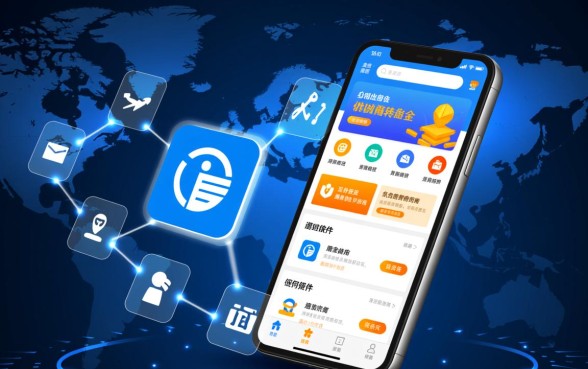 类似同程借款的软件有哪些