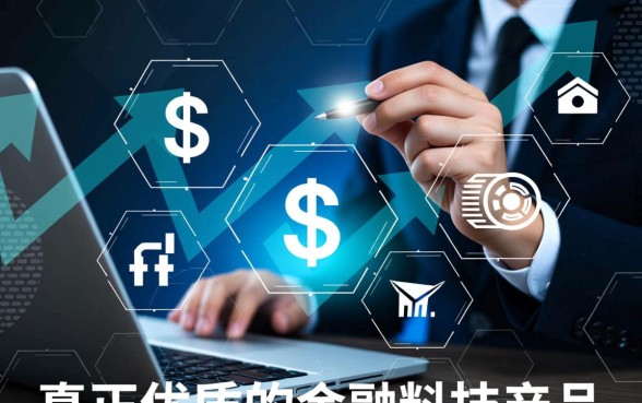 像宁来花借款app下载一样方便的网贷软件有哪些?哪个下款快? 像宁来花借款app下载一样方便的网贷软件有哪些