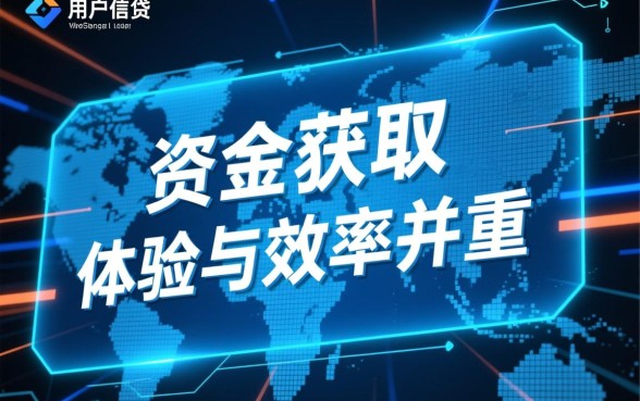 像恒小花借款app下载一样方便的借钱口子有哪些