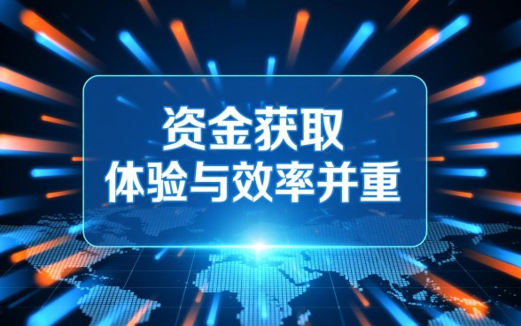 像恒小花借款app下载一样方便的借钱口子有哪些