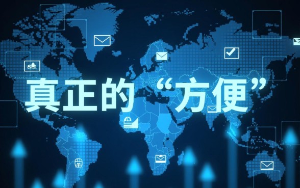 像e秒贷一样方便的网贷软件有哪些