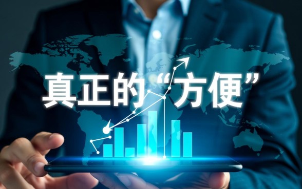 像e秒贷一样方便的网贷软件有哪些