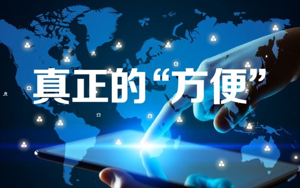 像e秒贷一样方便的网贷软件有哪些