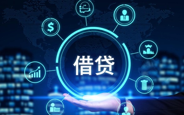 像百川贷借款app下载一样方便的网贷口子有哪些