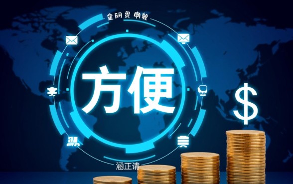 像网捷贷一样的网贷口子有哪些