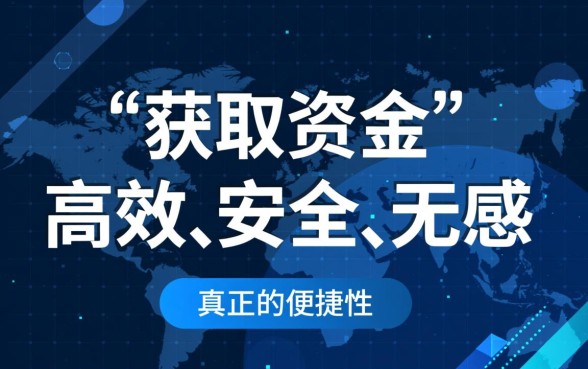 像随心贷借款app下载一样方便的口子有哪些?哪个下款快? 像随心贷借款app下载一样方便的口子有哪些