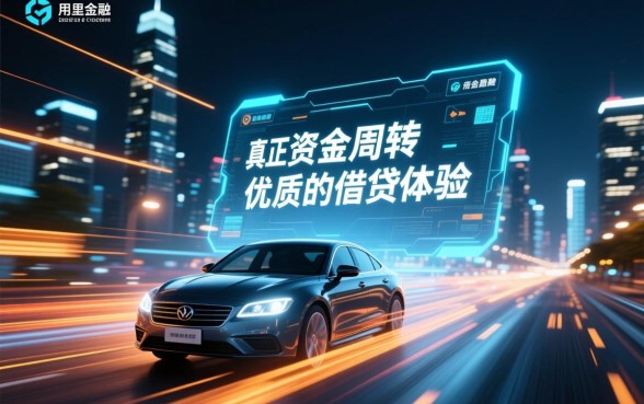 像兴闪贷一样方便的借钱口子有哪些?哪个容易下款? 像兴闪贷一样方便的借钱口子有哪些