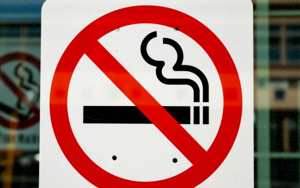 上边一个口子下边一个钉子的标志叫什么名字