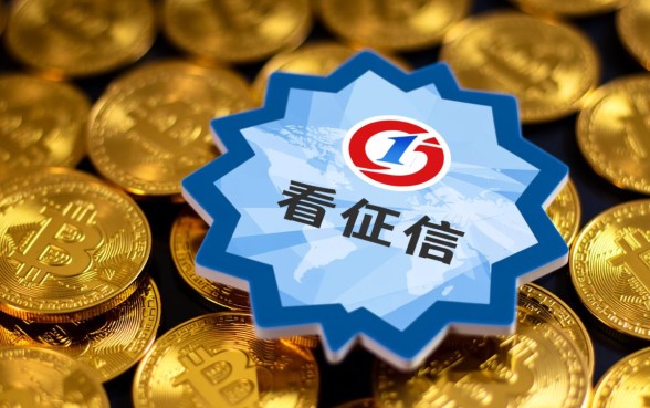 不看征信借钱平台能借到吗,100%能借到的小额贷款有哪些? 不看征信借钱平台能借到吗