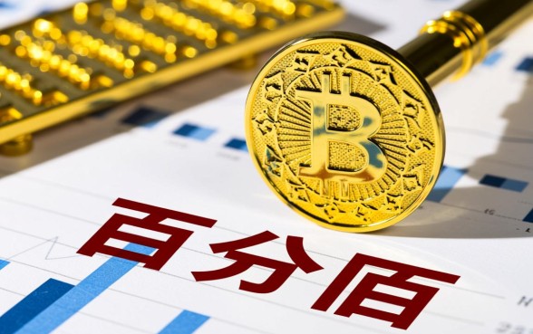 2026年有什么贷款软件百分百通过,哪个贷款软件容易通过下款快 2026年有什么贷款软件百分百通过