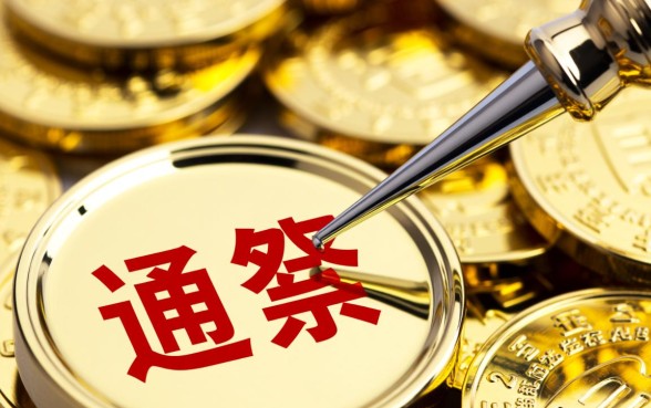 2026年有什么贷款软件百分百通过,哪个贷款软件容易通过下款快 2026年有什么贷款软件百分百通过