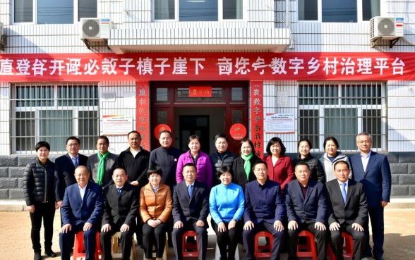 山东省文登市口子镇崖下村村民电话是多少