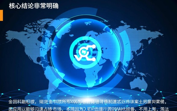 为何黑户也能轻松下款的app如此受欢迎