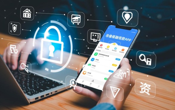 像极融借款一样安全的网贷平台有哪些