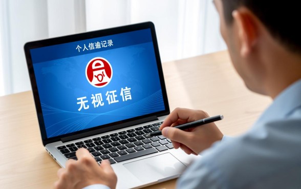 黑户严重逾期直接下款是真的吗,2026年哪里可以借到钱 黑户严重逾期直接下款是真的吗