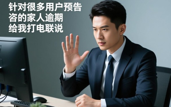 家人逾期说要去户籍地是真的吗,催收真的会去户籍地吗 家人逾期说要去户籍地是真的吗