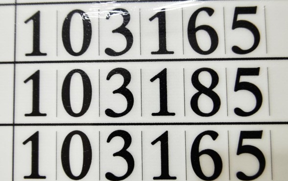 0213185开头的上海数字是干嘛的呢,是骚扰电话吗 0213185开头的上海数字是干嘛的呢