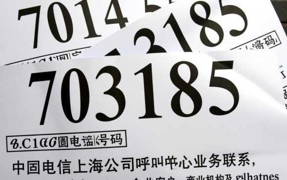 0213185开头的上海数字是干嘛的呢,是骚扰电话吗 0213185开头的上海数字是干嘛的呢