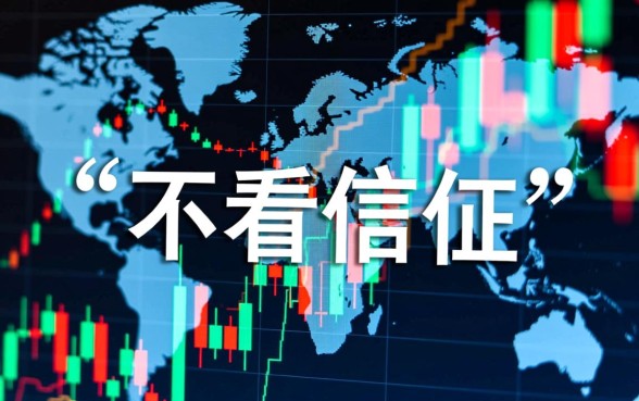 借款平台哪个容易通过不看征信