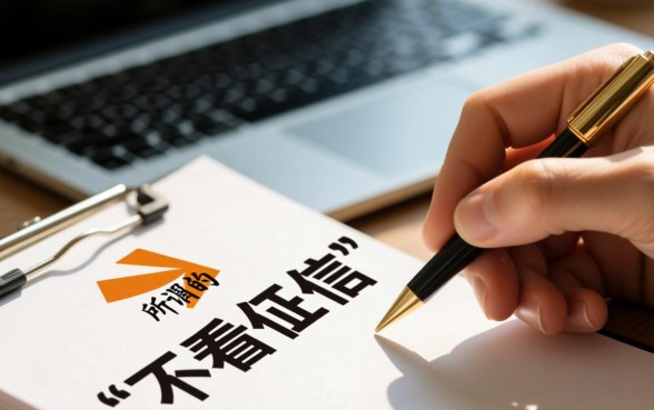 容易下款时间长的有哪些