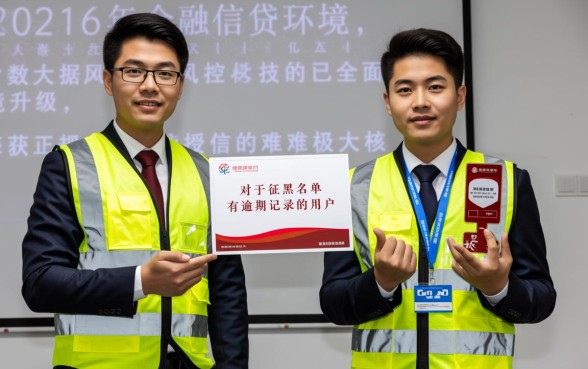 网黑有逾期能下款的口子2026苹果手机哪里有