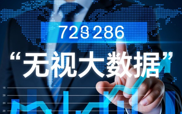 2026无视大数据苹果手机口子有哪些,真的能下款吗? 2026无视大数据苹果手机口子有哪些