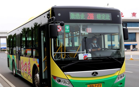 呼市坝口子坐哪路公交车到火车站