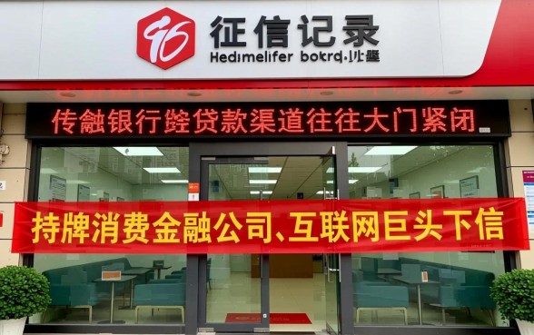 哪个小额借款适合信用不好的人更容易通过