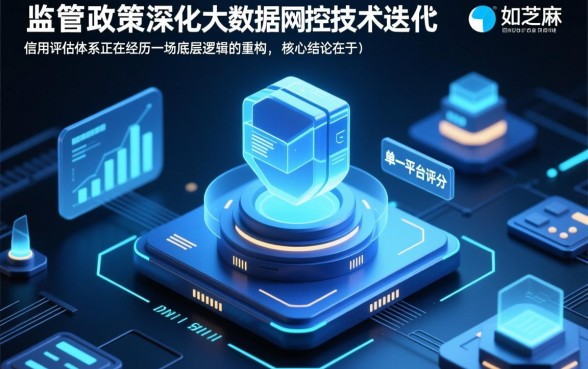 2026双黑用户无需芝麻信用能下款吗