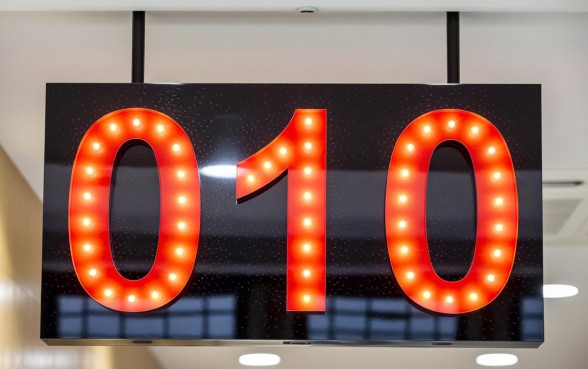 信用卡催收北京010是什么