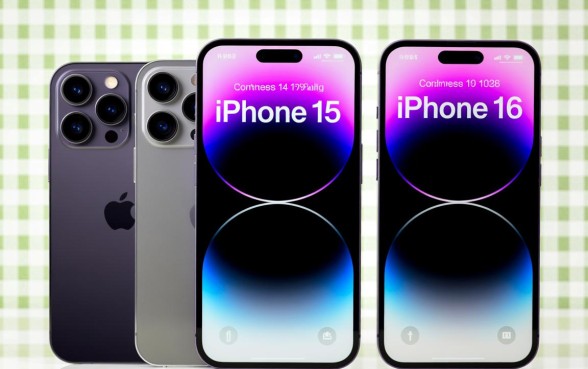 苹果15苹果16苹果14能贷款吗