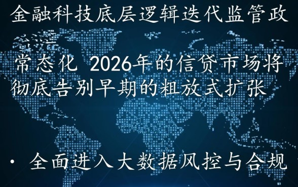 2026年什么平台借钱容易通过,审核快秒下款的是哪个? 2026年什么平台借钱容易通过
