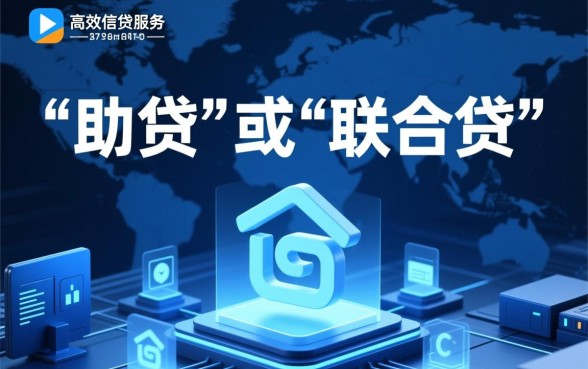 像爱奇艺小芽贷一样的贷款平台有哪些,类似小芽贷的靠谱贷款app 像爱奇艺小芽贷一样的贷款平台有哪些