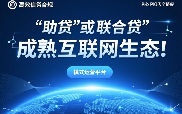 像爱奇艺小芽贷一样的贷款平台有哪些,类似小芽贷的靠谱贷款app 像爱奇艺小芽贷一样的贷款平台有哪些
