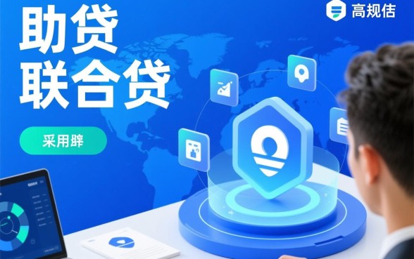 像爱奇艺小芽贷一样的贷款平台有哪些,类似小芽贷的靠谱贷款app 像爱奇艺小芽贷一样的贷款平台有哪些