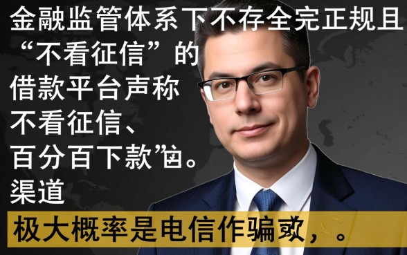 急需用钱不看征信的平台有哪些,哪里可以借到钱? 急需用钱不看征信的平台有哪些