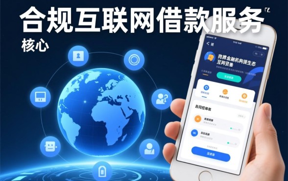 像爱奇艺小芽贷一样的借款平台有哪些