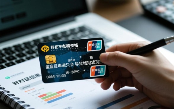 哪里有低门槛不看征信借款